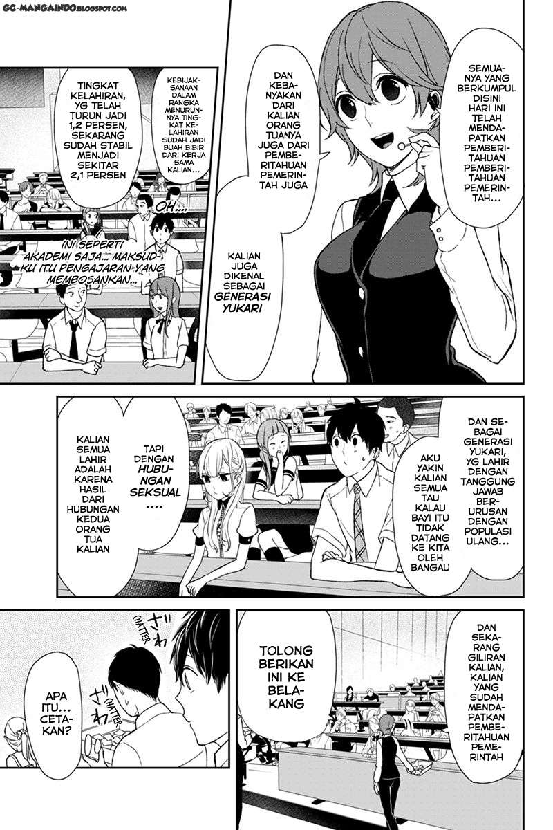 Koi To Uso Chapter 47 Gambar 4