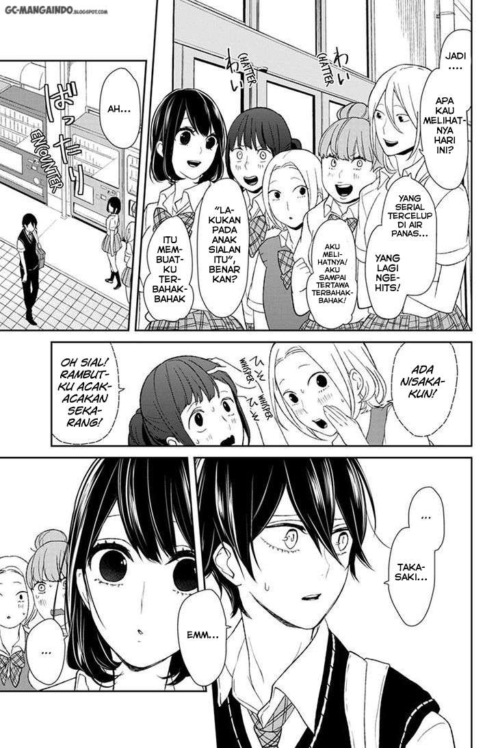 Baca  Koi To Uso Chapter 44 Gambar 2