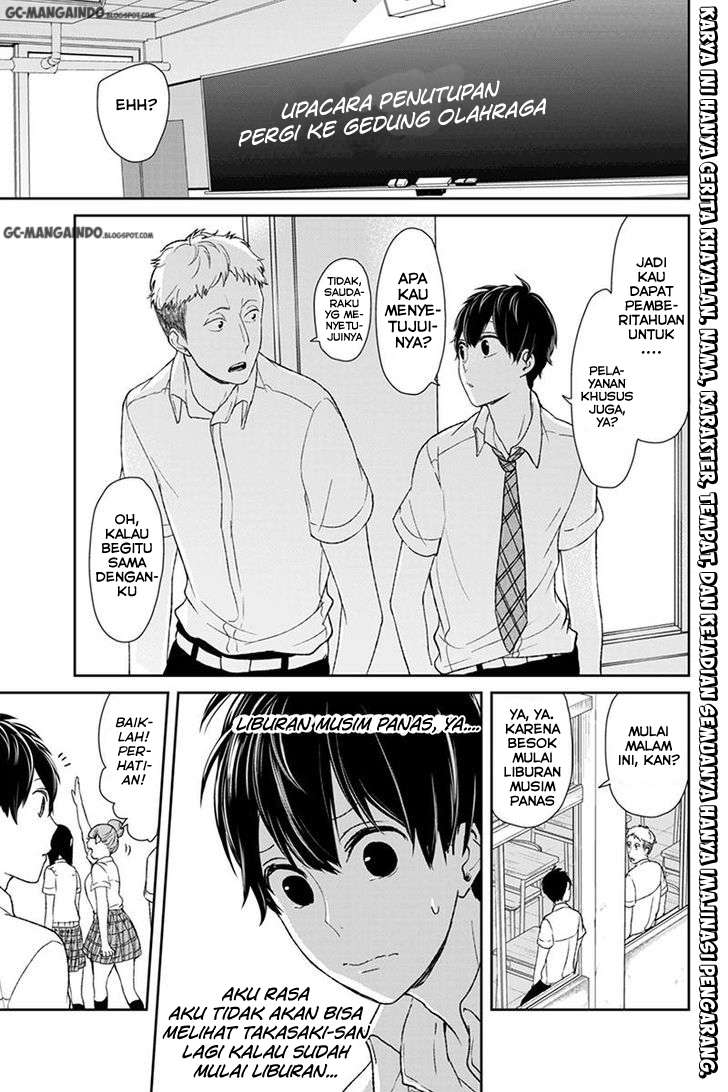 Baca Komik Koi To Uso Chapter 43 Gambar 1