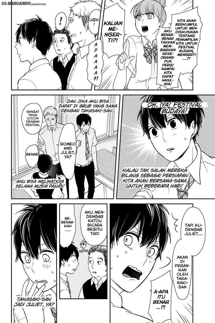 Baca  Koi To Uso Chapter 43 Gambar 2
