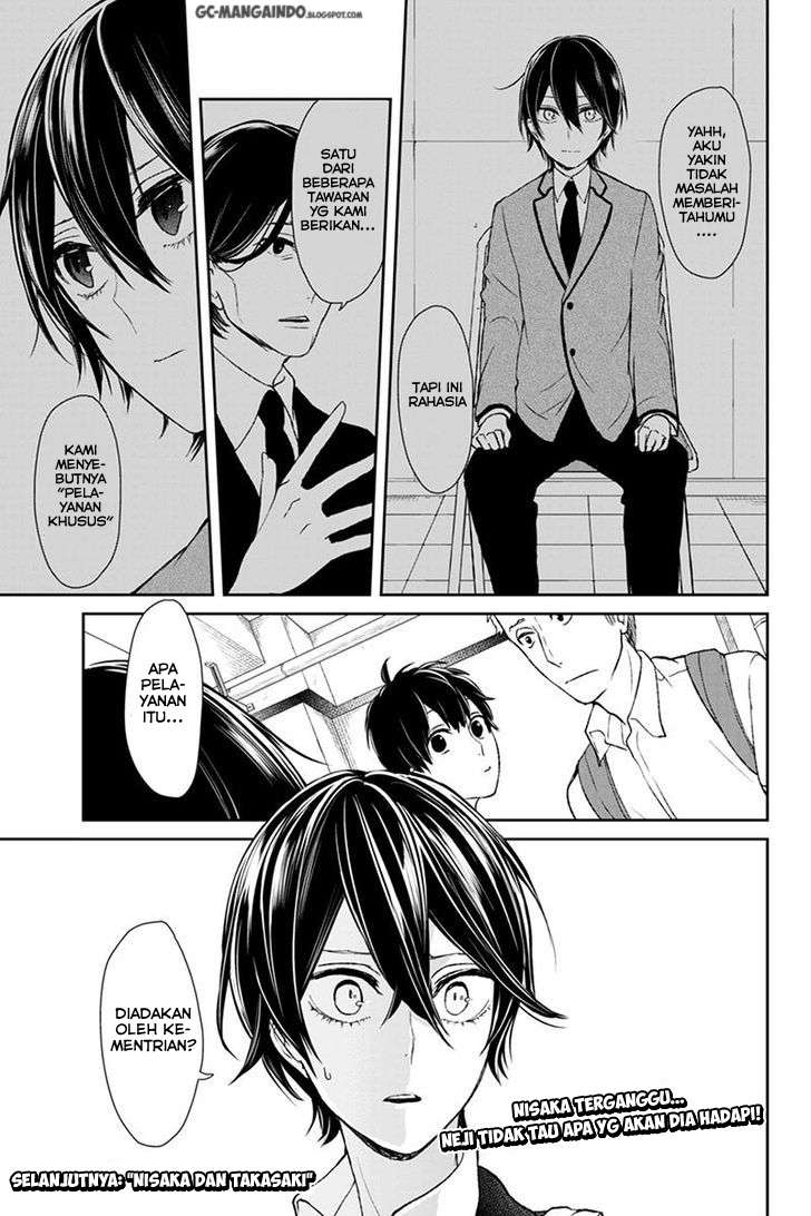 Koi To Uso Chapter 43 Gambar 5