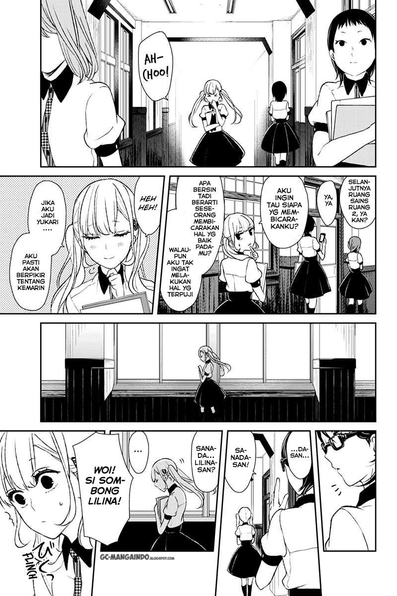 Koi To Uso Chapter 39 Gambar 11