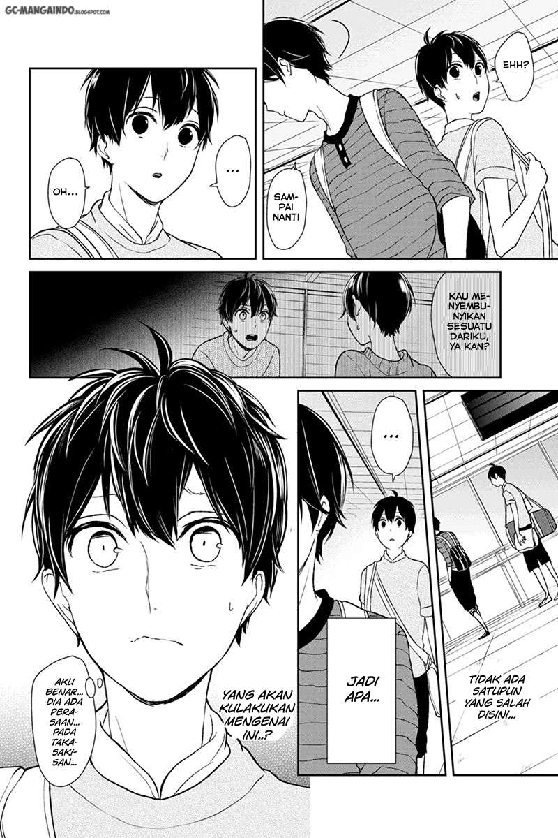 Koi To Uso Chapter 38 Gambar 5