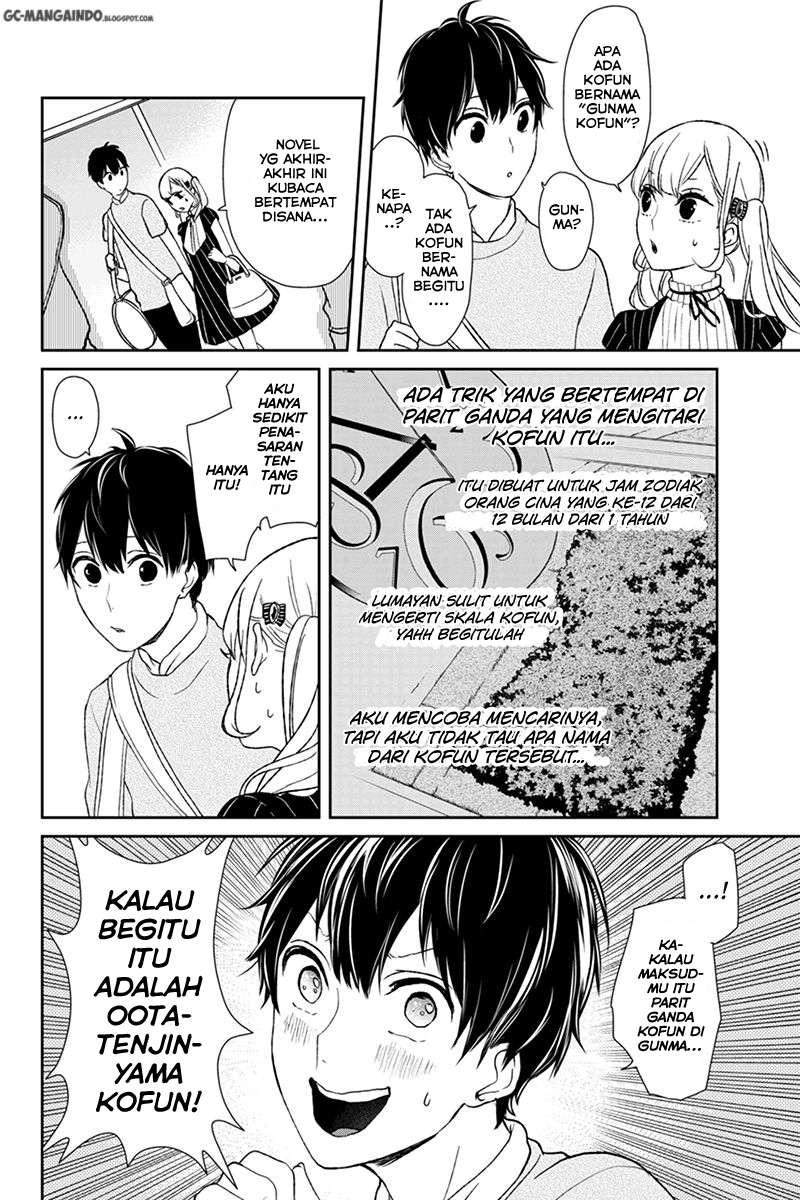 Koi To Uso Chapter 38 Gambar 7