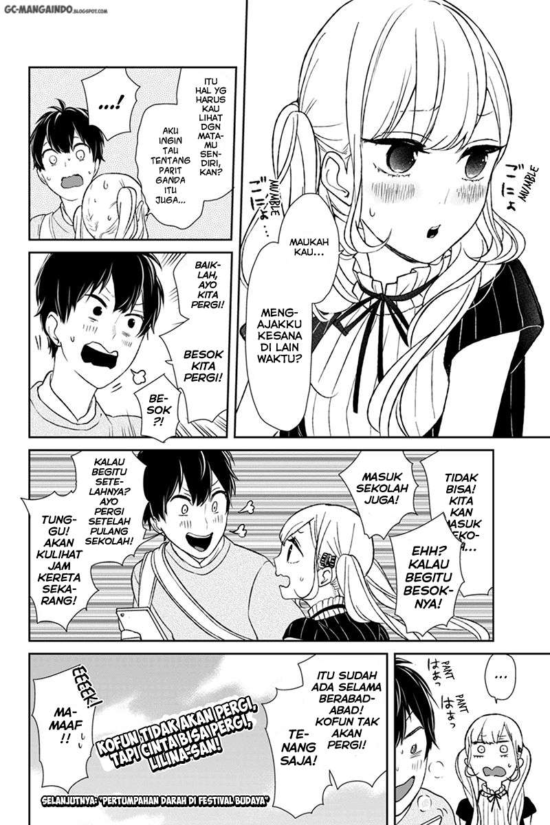 Koi To Uso Chapter 38 Gambar 9
