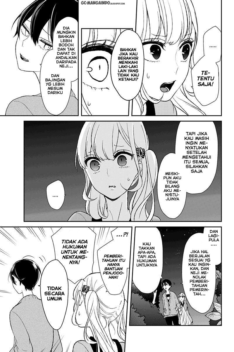 Koi To Uso Chapter 35 Gambar 6