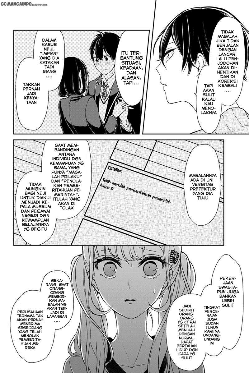 Koi To Uso Chapter 35 Gambar 7