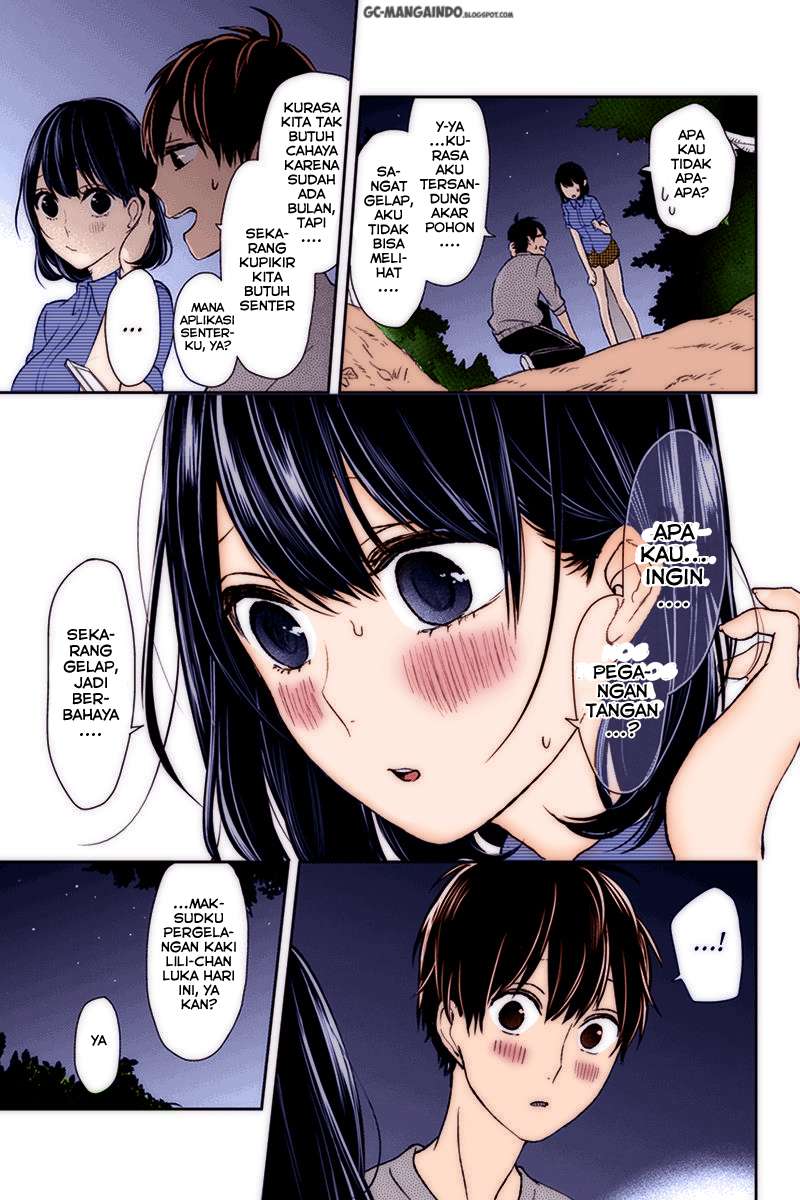 Baca  Koi To Uso Chapter 34 Gambar 2