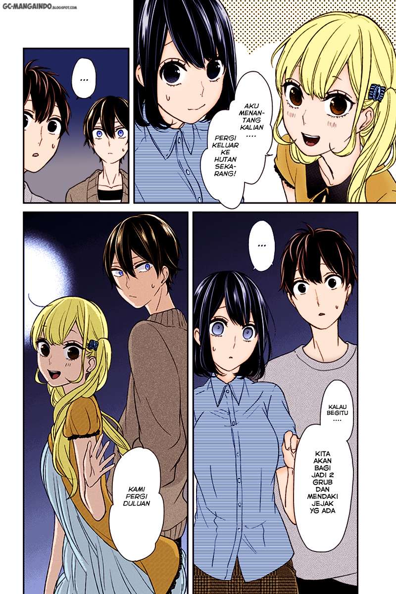 Baca  Koi To Uso Chapter 33 Gambar 2