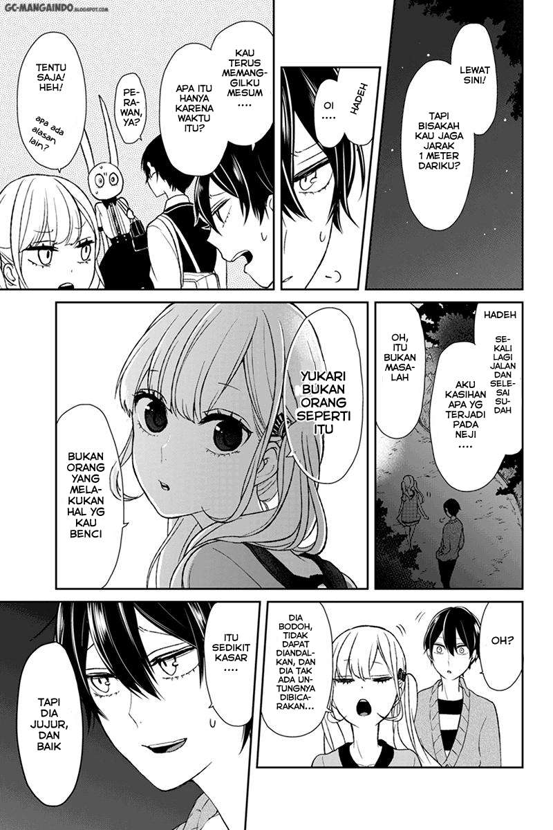 Koi To Uso Chapter 33 Gambar 3