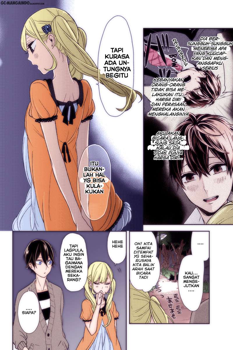 Koi To Uso Chapter 33 Gambar 4