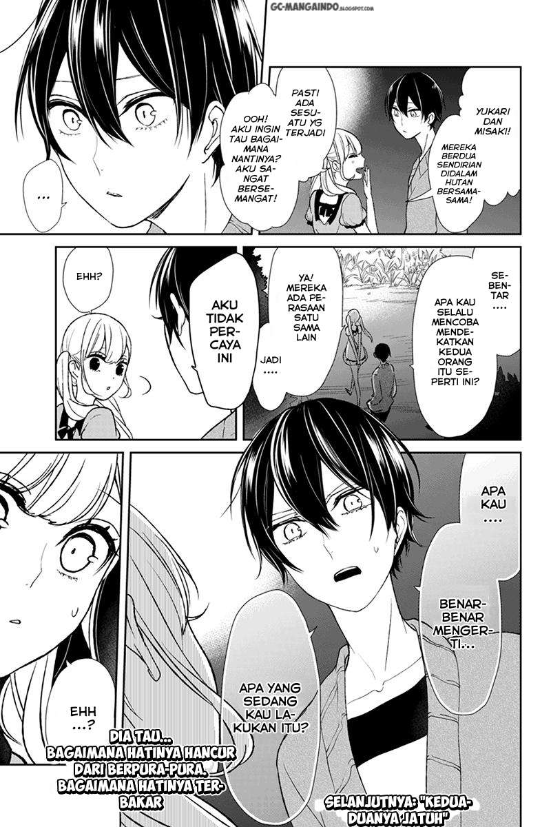 Koi To Uso Chapter 33 Gambar 5