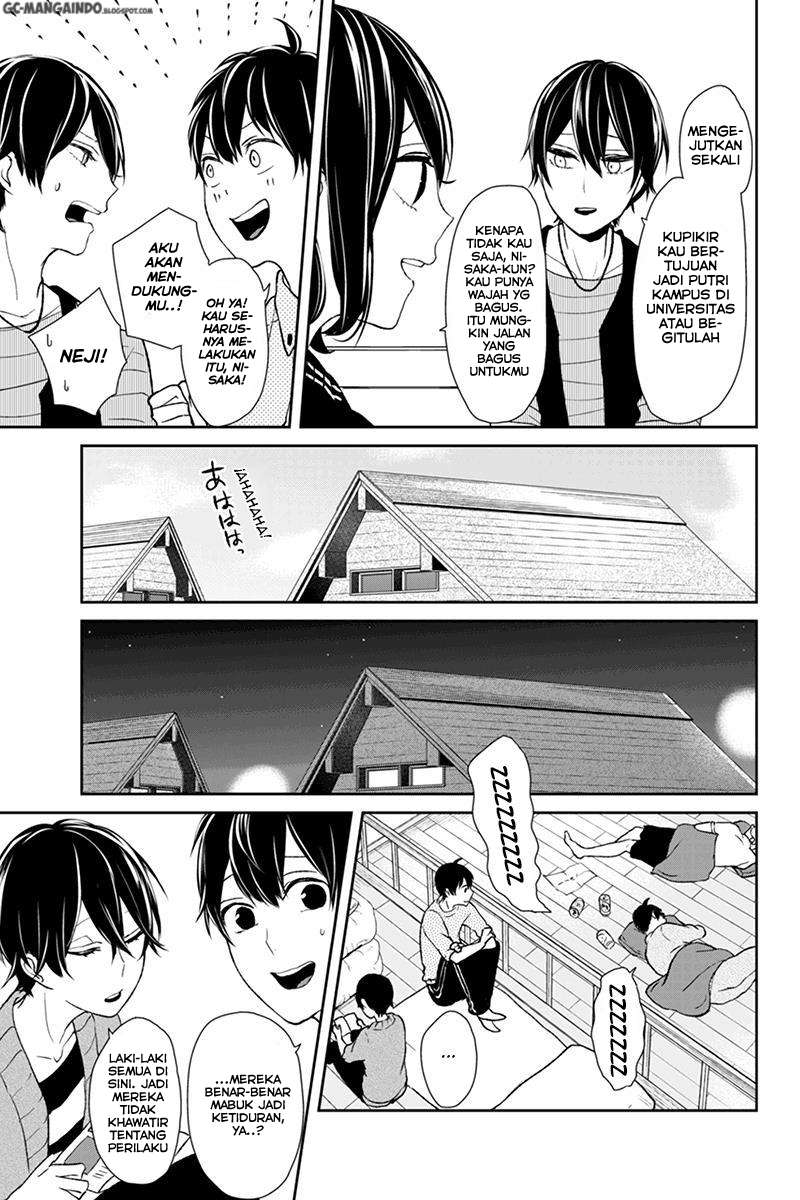 Koi To Uso Chapter 32 Gambar 6