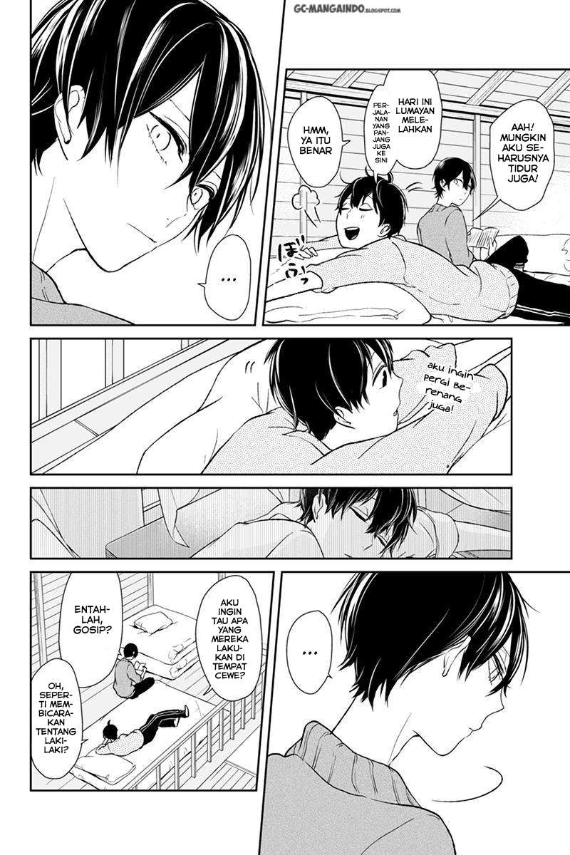 Koi To Uso Chapter 32 Gambar 7