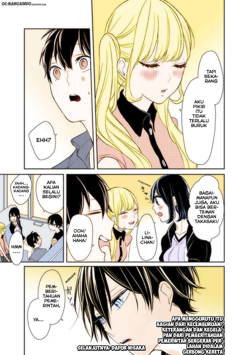 Koi To Uso Chapter 28 Gambar 6