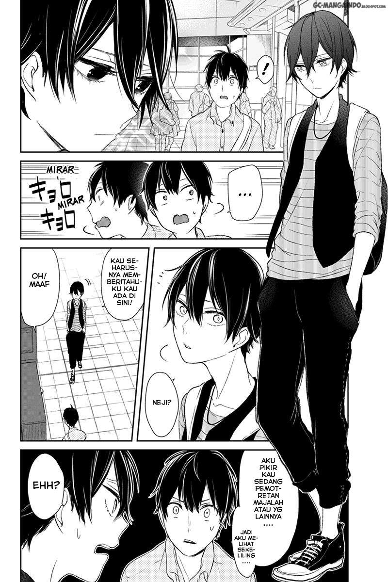 Baca Koi To Uso Chapter 26 Gambar 2