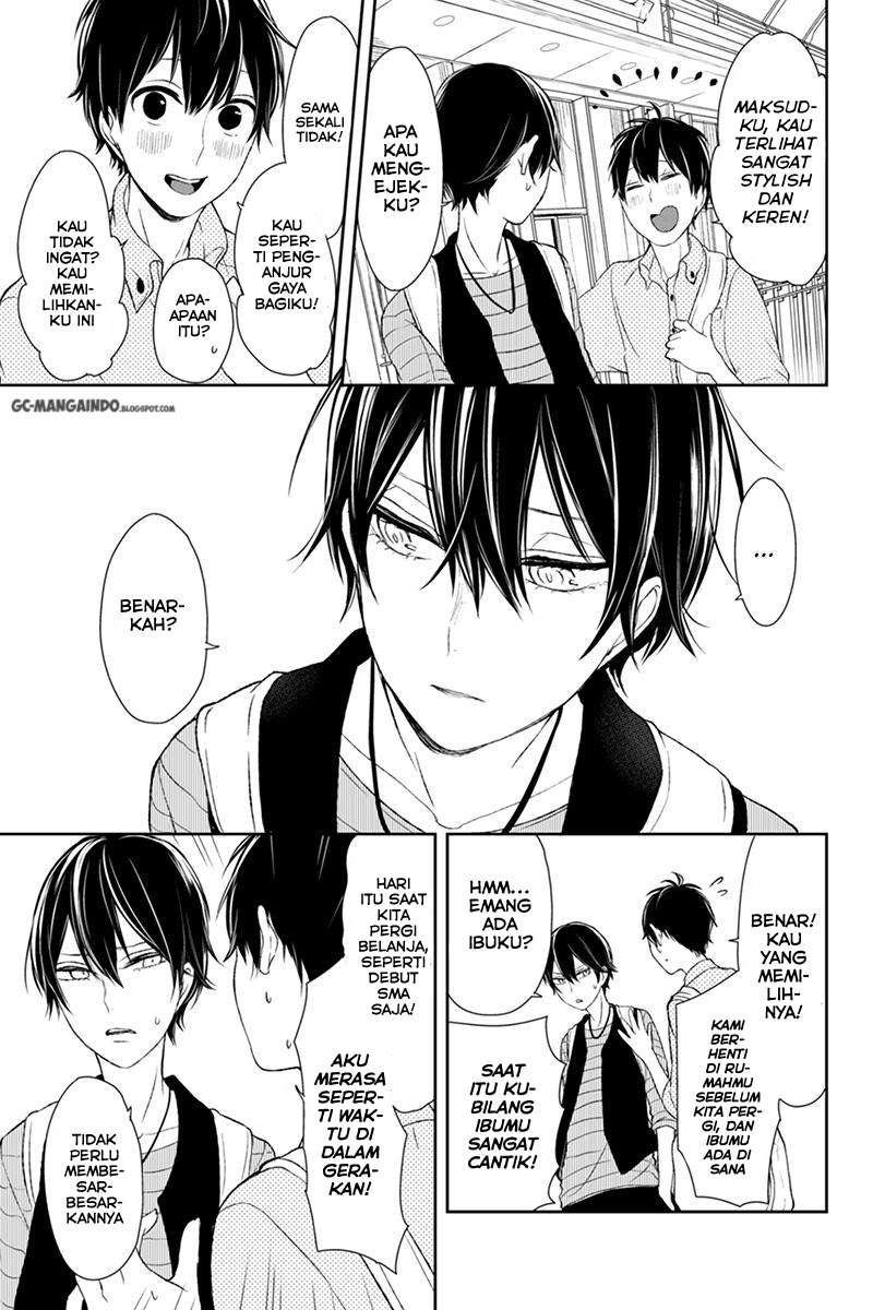 Koi To Uso Chapter 26 Gambar 3