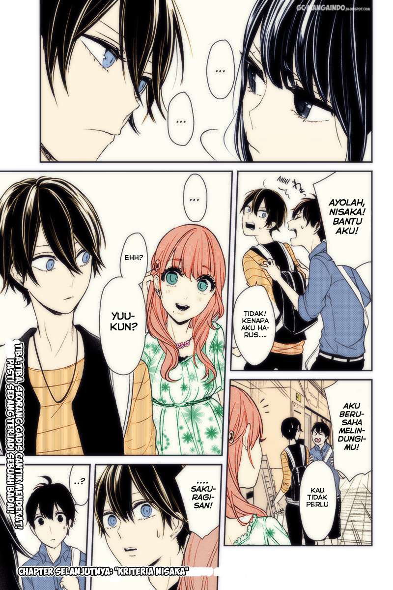 Koi To Uso Chapter 26 Gambar 7