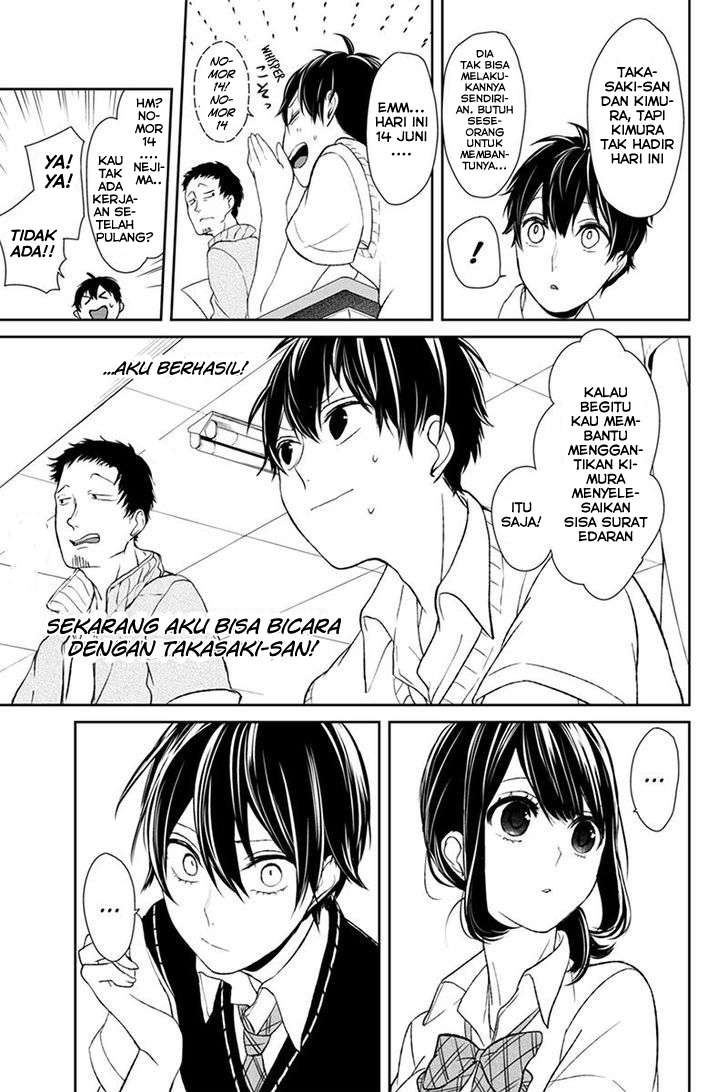 Baca Koi To Uso Chapter 23 Gambar 2