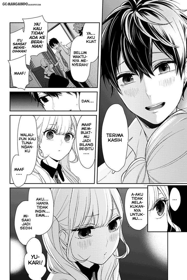 Koi To Uso Chapter 22 Gambar 4