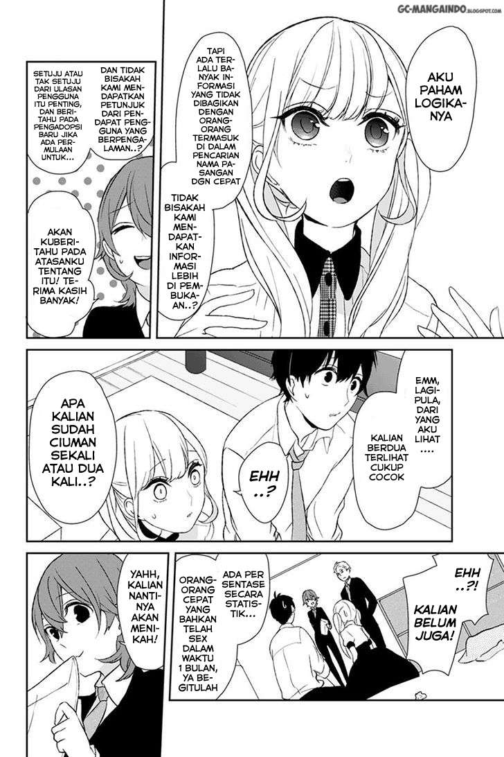 Baca Koi To Uso Chapter 21 Gambar 2