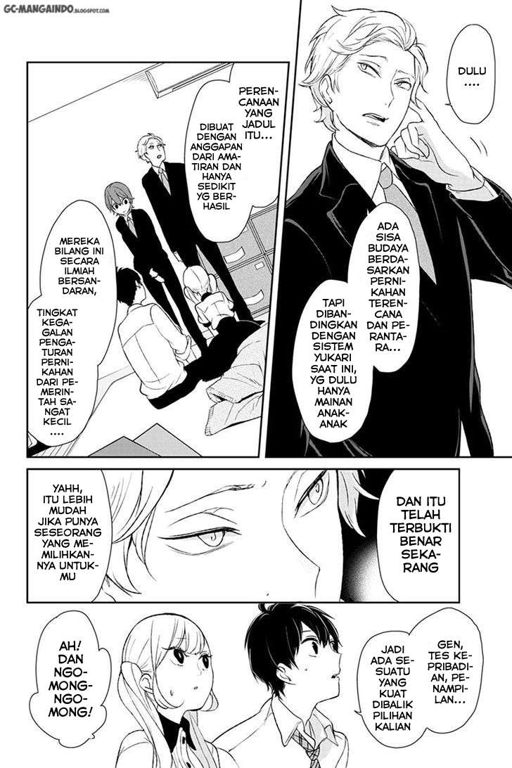 Koi To Uso Chapter 20 Gambar 5