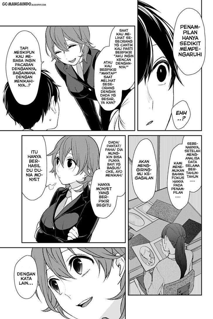 Koi To Uso Chapter 20 Gambar 6