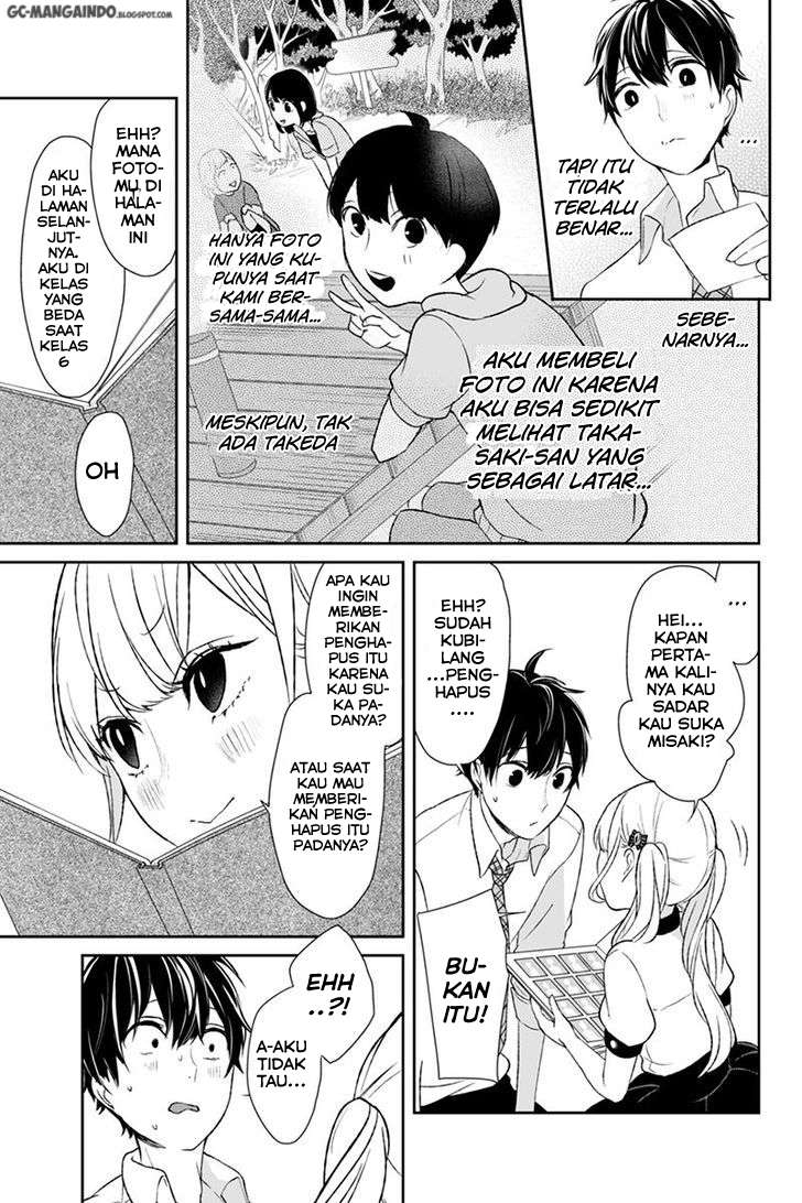 Baca  Koi To Uso Chapter 18 Gambar 2