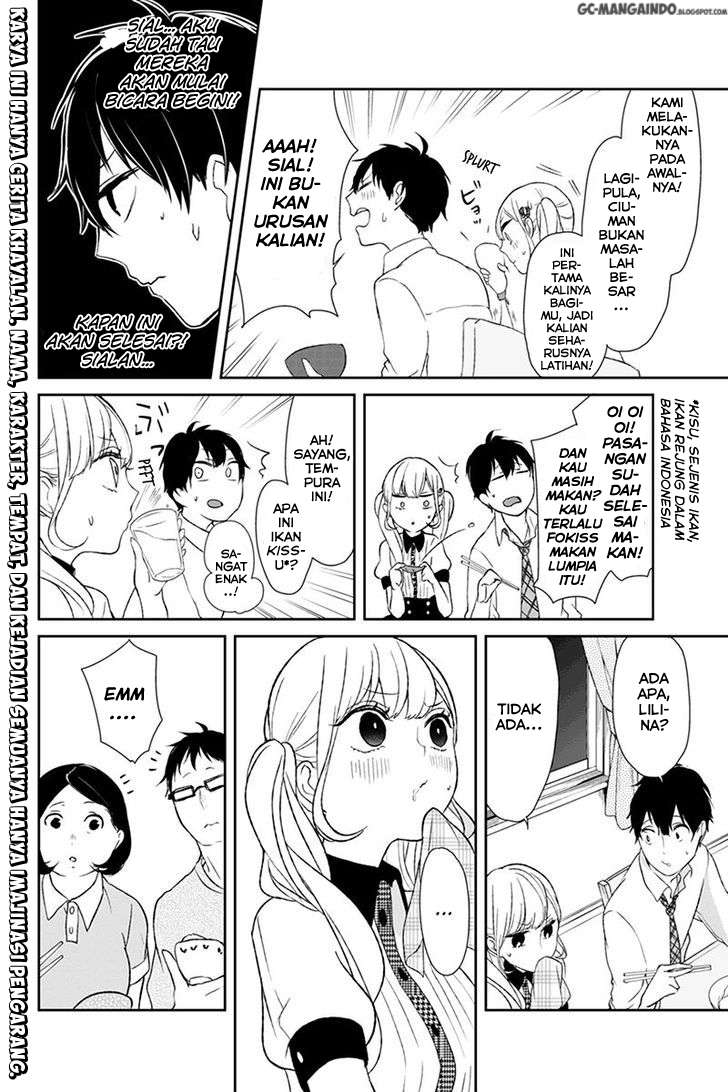 Baca  Koi To Uso Chapter 17 Gambar 2