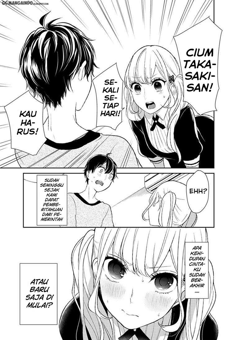 Baca  Koi To Uso Chapter 14 Gambar 2