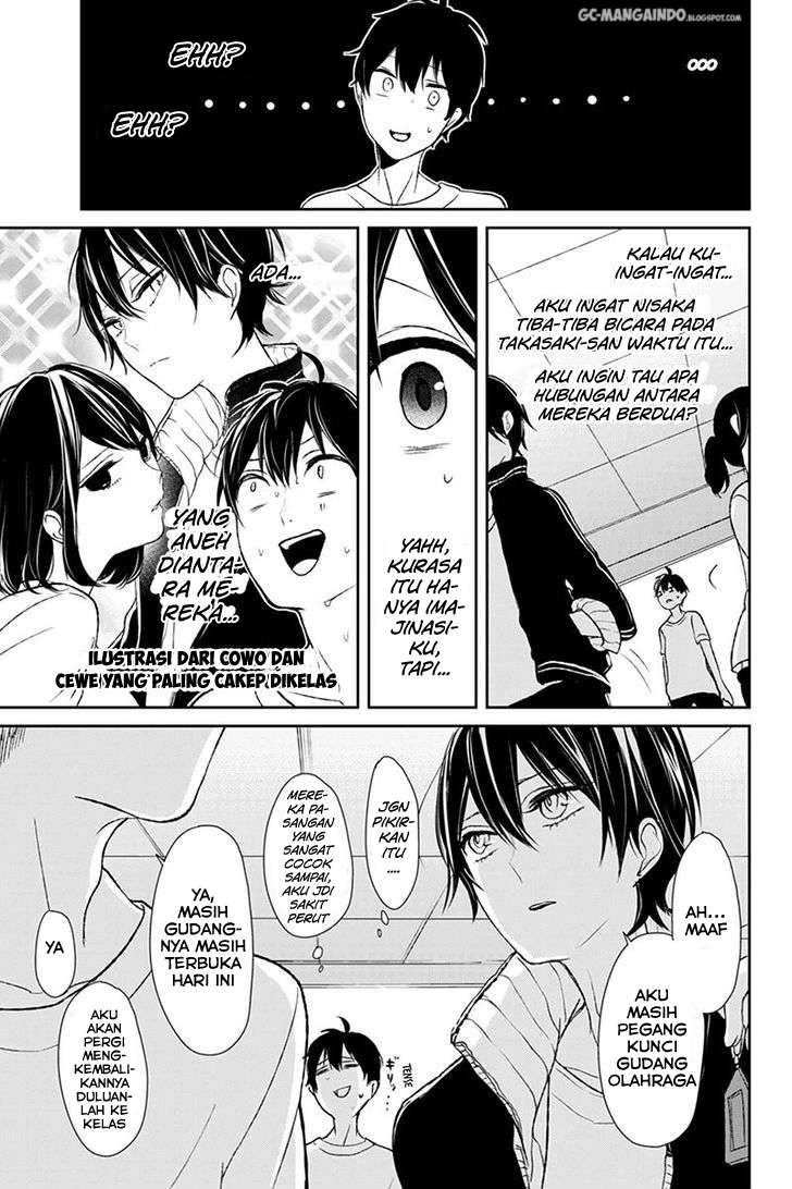 Koi To Uso Chapter 14 Gambar 6