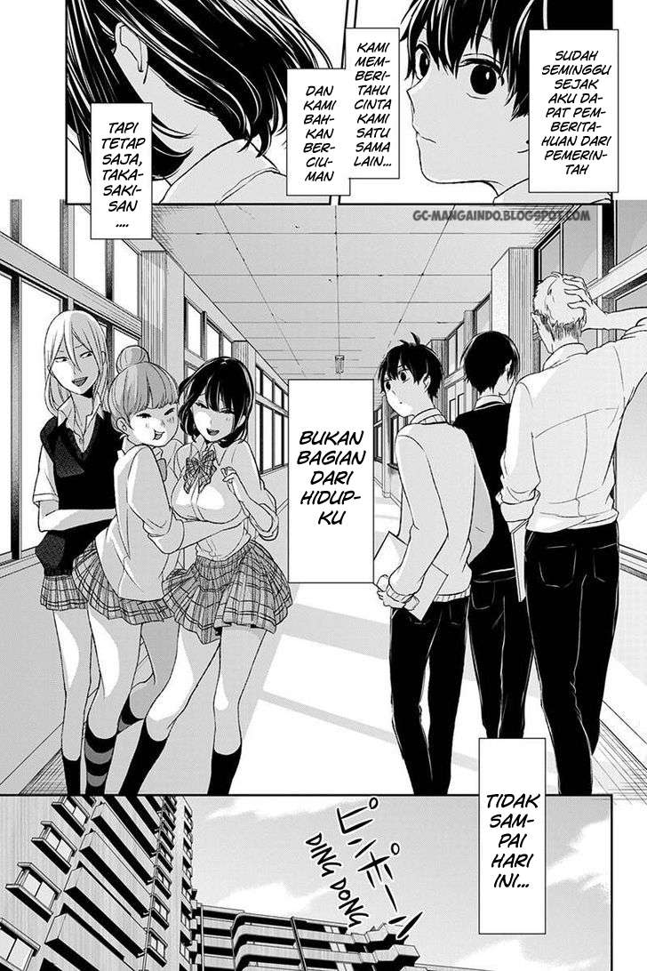 Baca Komik Koi To Uso Chapter 12 Gambar 1