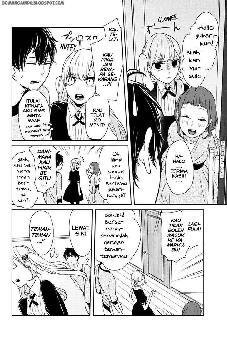 Baca  Koi To Uso Chapter 12 Gambar 2