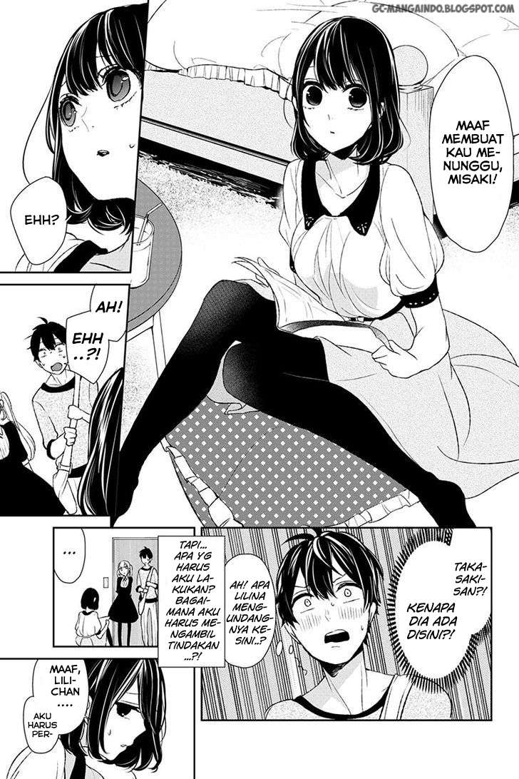 Koi To Uso Chapter 12 Gambar 3
