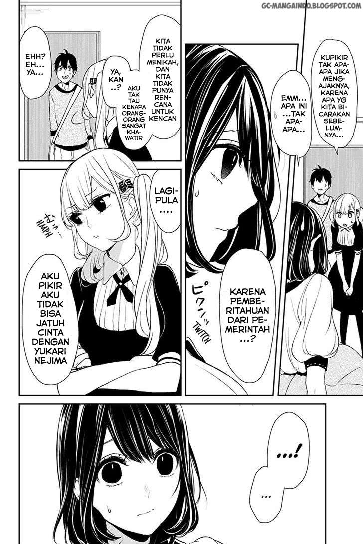 Koi To Uso Chapter 12 Gambar 4