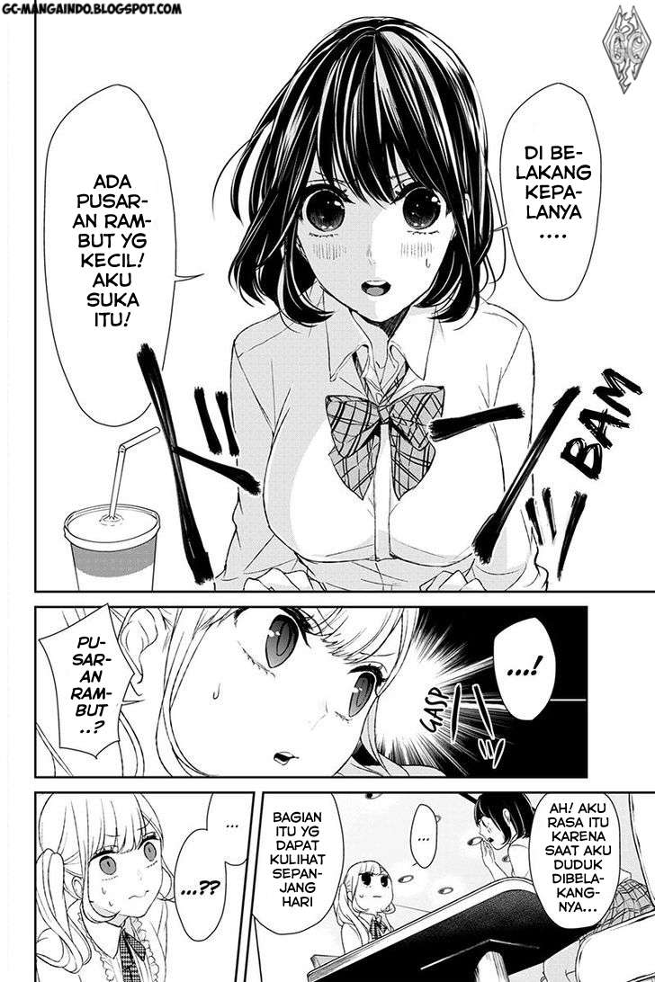 Baca Komik Koi To Uso Chapter 11 Gambar 1