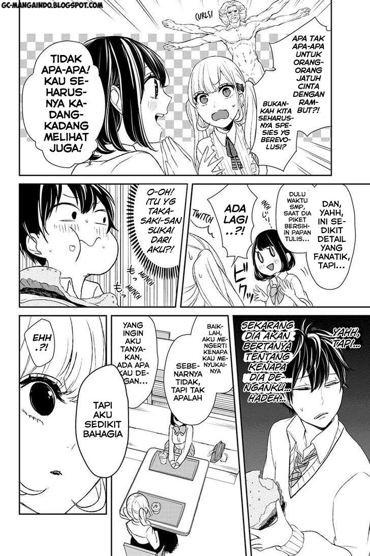 Koi To Uso Chapter 11 Gambar 3