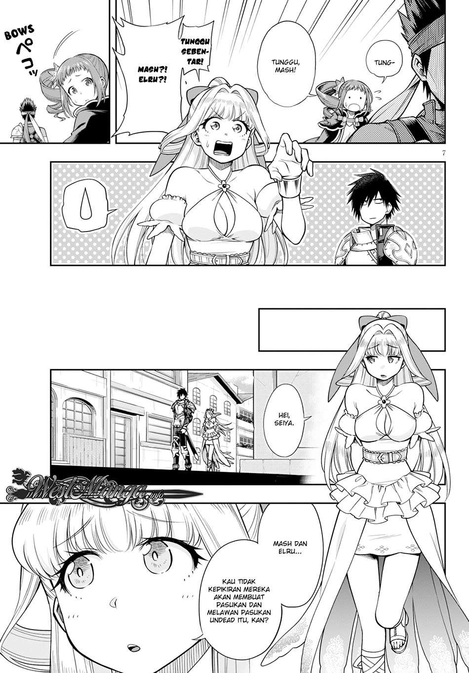 Kono Yuusha ga Ore Tueee Kuse ni Shinchou Sugiru Chapter 7 Gambar 8