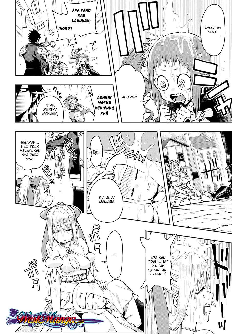 Kono Yuusha ga Ore Tueee Kuse ni Shinchou Sugiru Chapter 6 Gambar 11