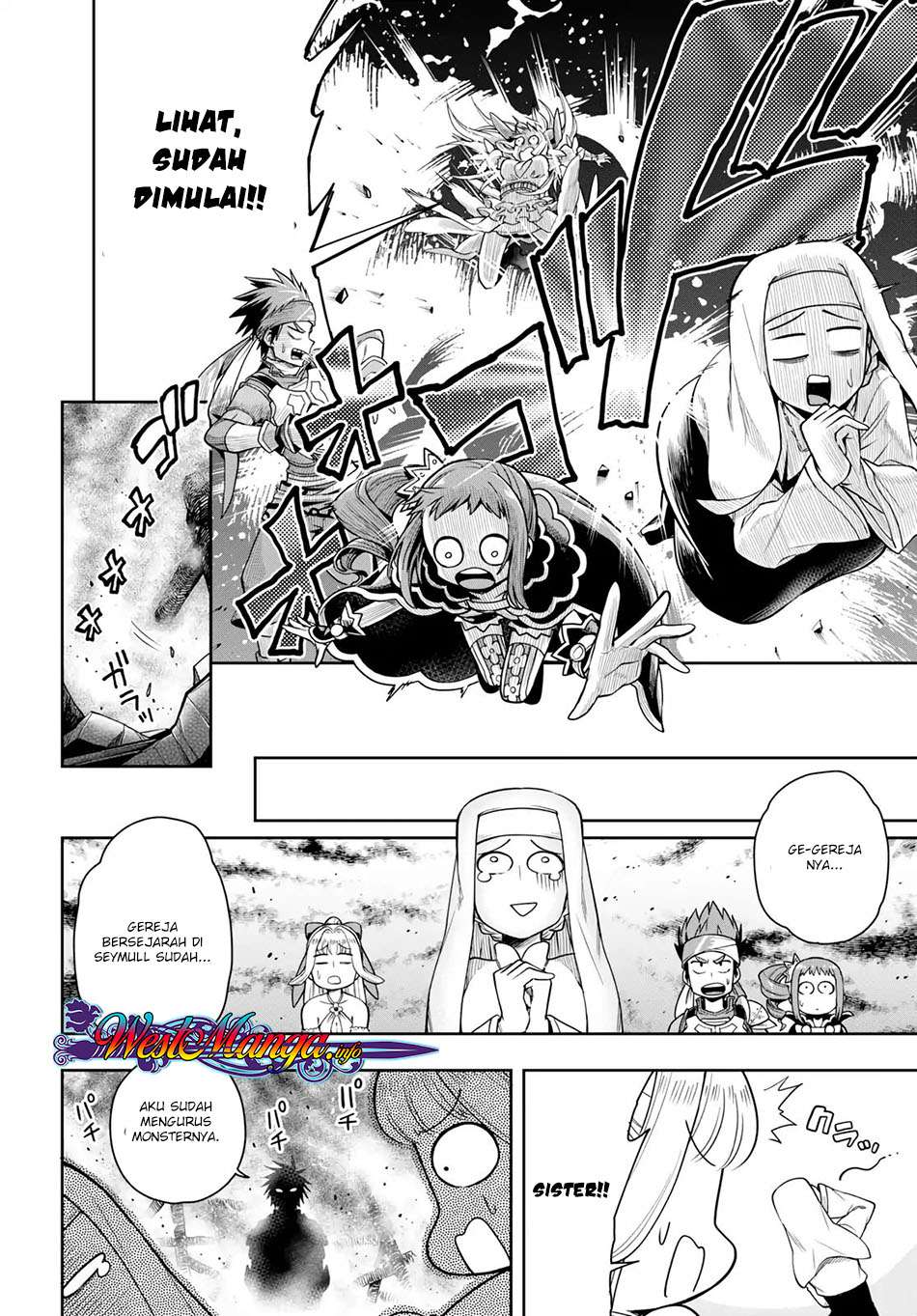 Kono Yuusha ga Ore Tueee Kuse ni Shinchou Sugiru Chapter 6 Gambar 8