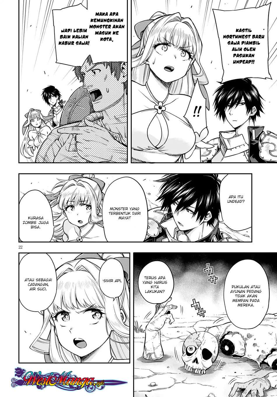 Kono Yuusha ga Ore Tueee Kuse ni Shinchou Sugiru Chapter 5 Gambar 24