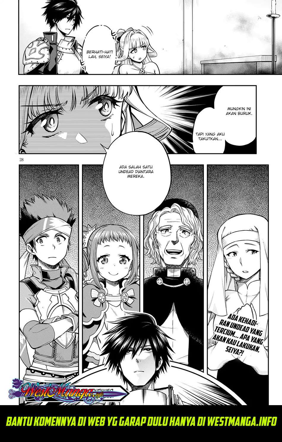 Kono Yuusha ga Ore Tueee Kuse ni Shinchou Sugiru Chapter 5 Gambar 30