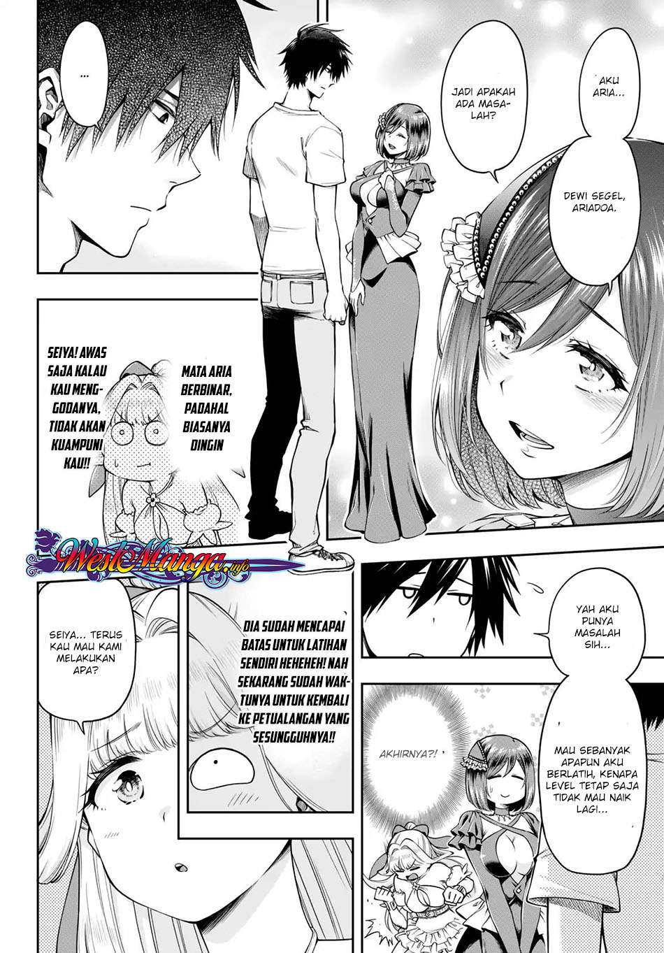 Kono Yuusha ga Ore Tueee Kuse ni Shinchou Sugiru Chapter 5 Gambar 7