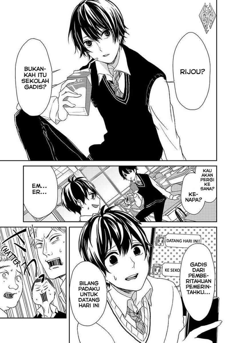 Baca Komik Koi To Uso Chapter 8 Gambar 1