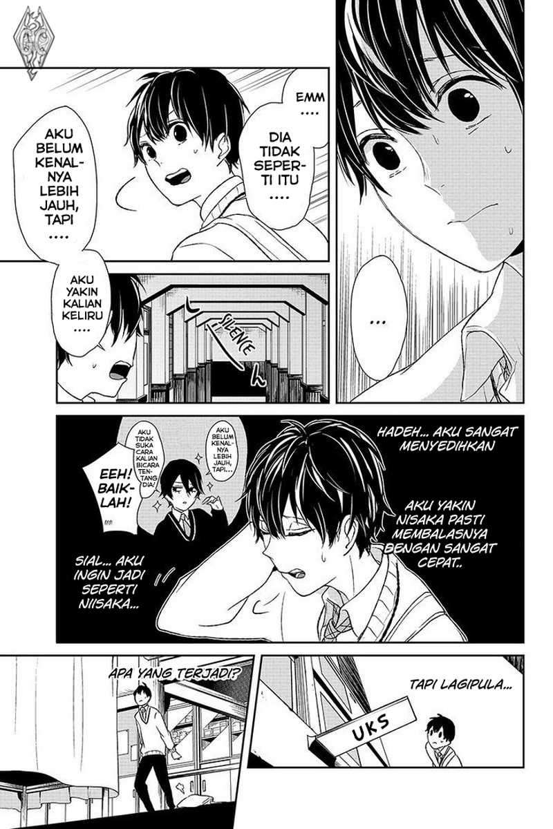 Koi To Uso Chapter 8 Gambar 11