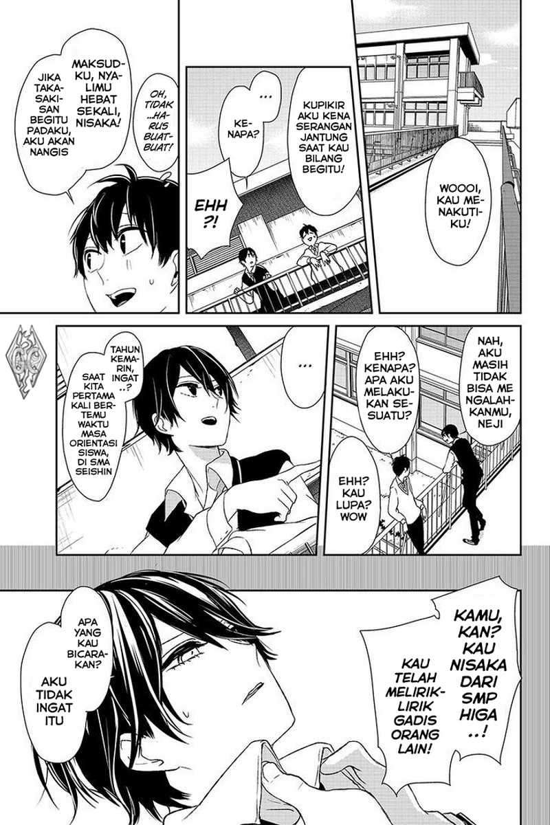 Koi To Uso Chapter 8 Gambar 5
