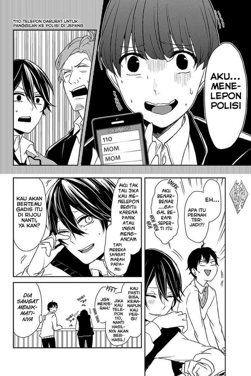 Koi To Uso Chapter 8 Gambar 8
