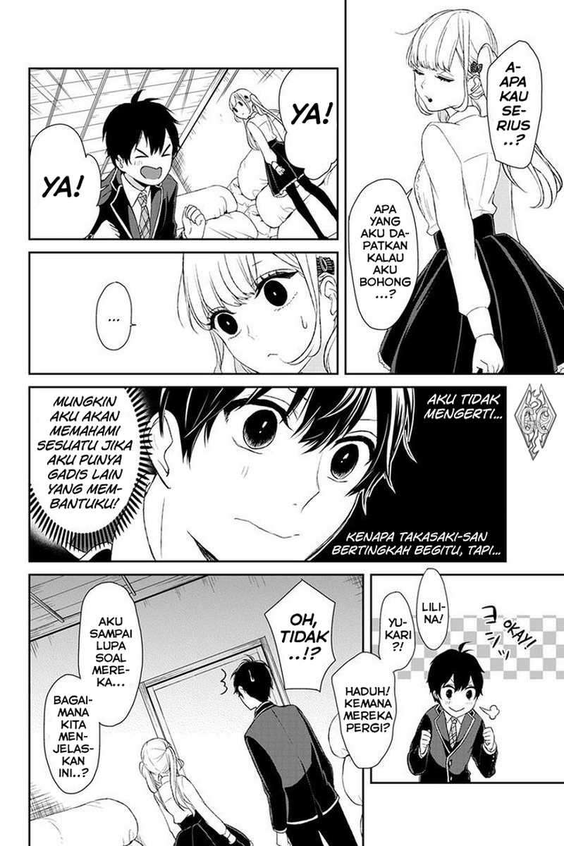 Koi To Uso Chapter 7 Gambar 6