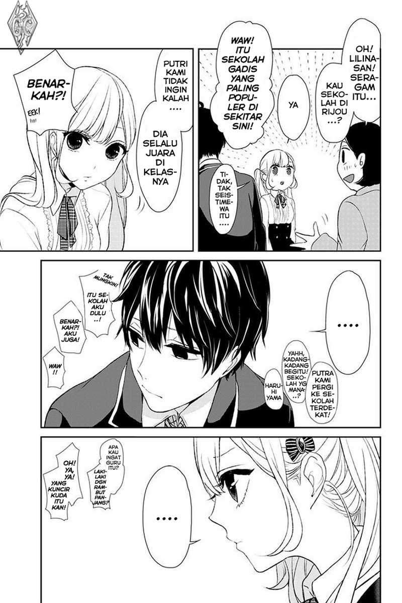 Koi To Uso Chapter 5 Gambar 3