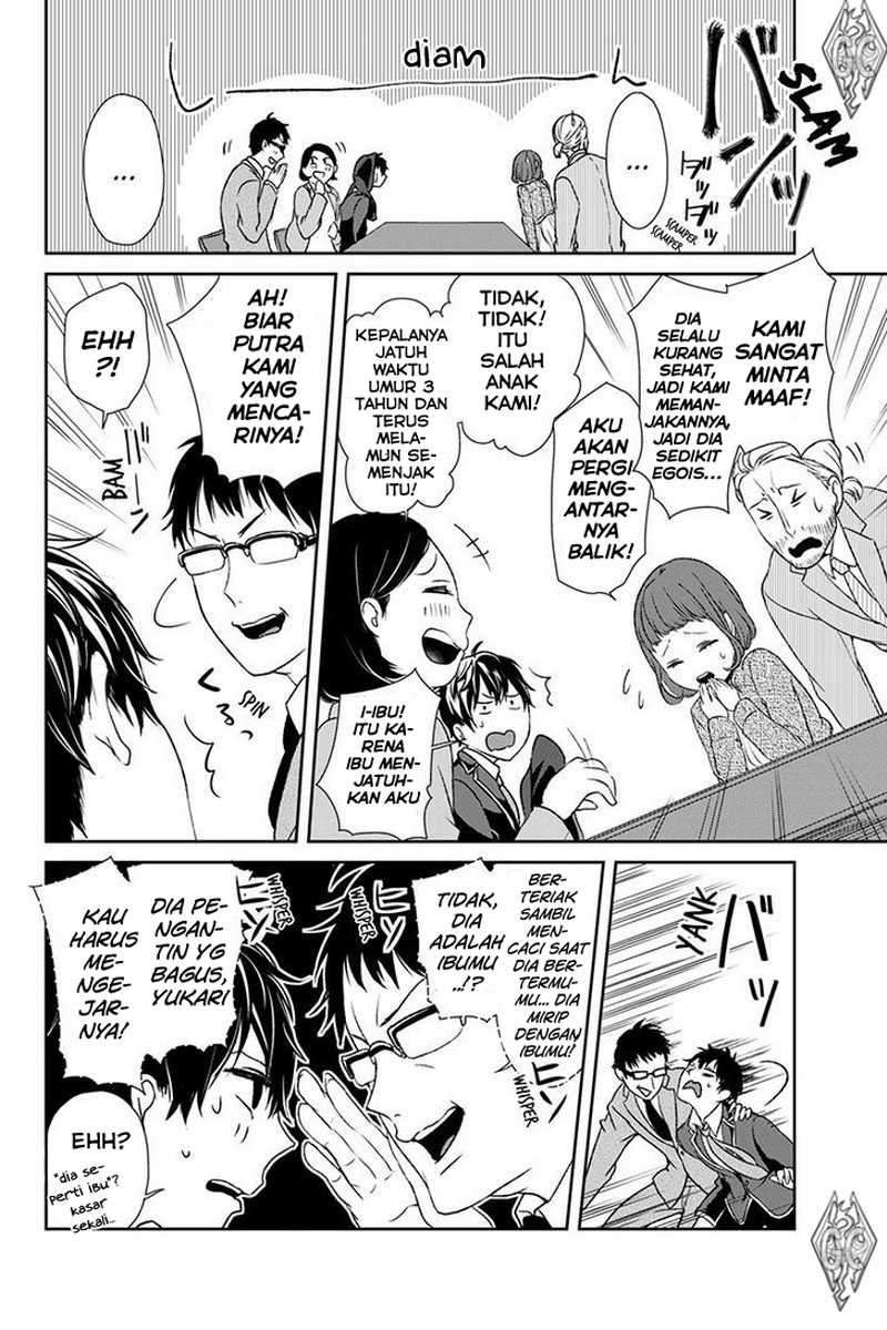 Koi To Uso Chapter 5 Gambar 6